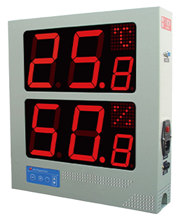 Digital Hygrometer